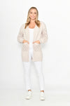 Rae Cardi Beige